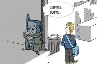 国精产品2025自偷自偷,自主创新,引领未来产业新潮流