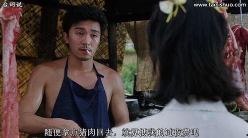 国产007的经典对白,国产风云,智勇双全的国产特工传奇