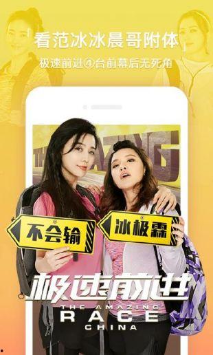 亚洲国产中文视频