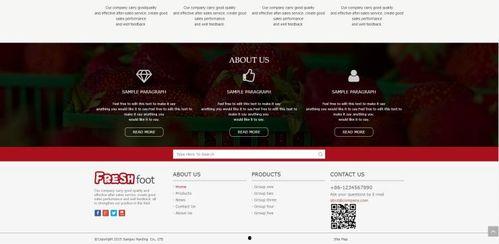 精产品91永久免费网页版