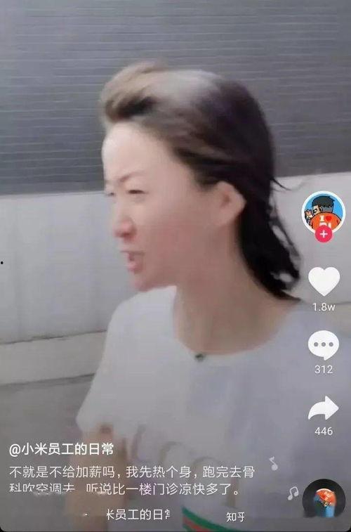 国产黄色自拍视频,隐私边界与网络监管的较量