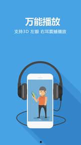 1024手机看片国产基地