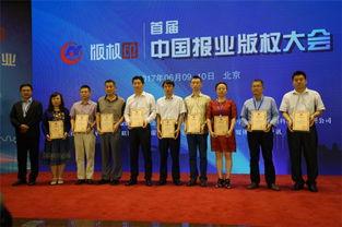 国产原创传媒有哪些