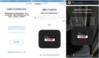 手机看片福利盒子永久国产免费,永久免费国产片库等你探索