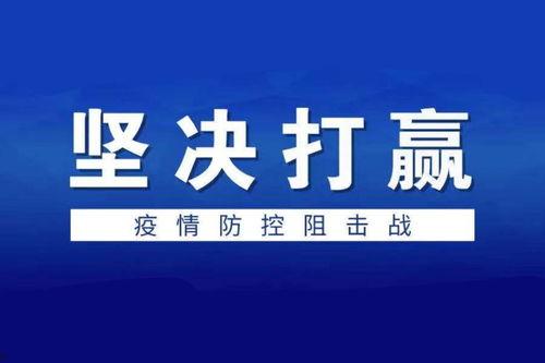 国精产品免费区一三三三区在线看,在线观看体验全面解析
