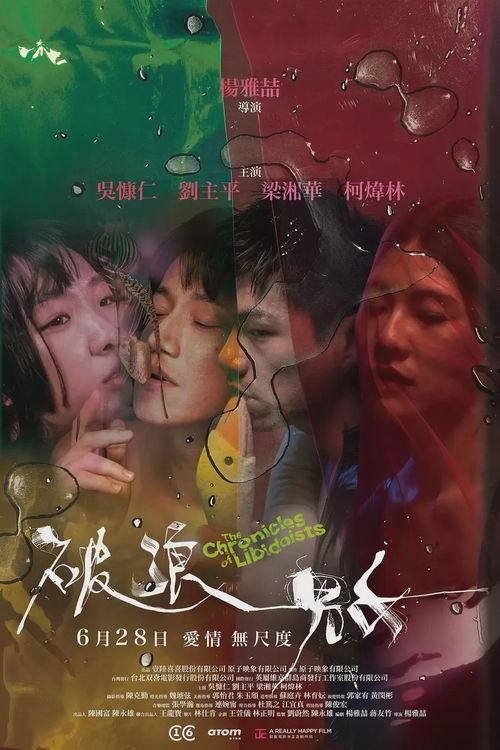 高清国产欧美大片,国产欧美大片视觉盛宴